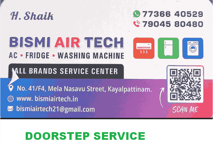 Bismi Washing Machine Service centre in Kayalpatnam